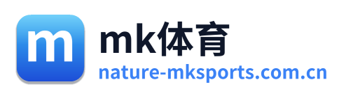mk体育